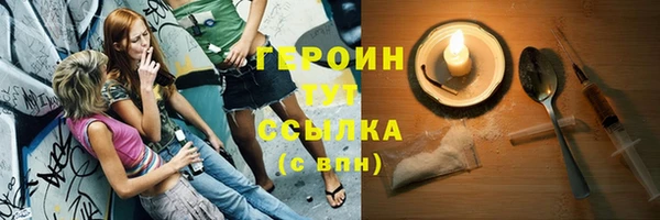 таблы Балахна